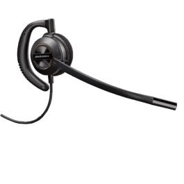 Encore Pro HW530 E&A - New